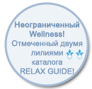 Wellness unlimited